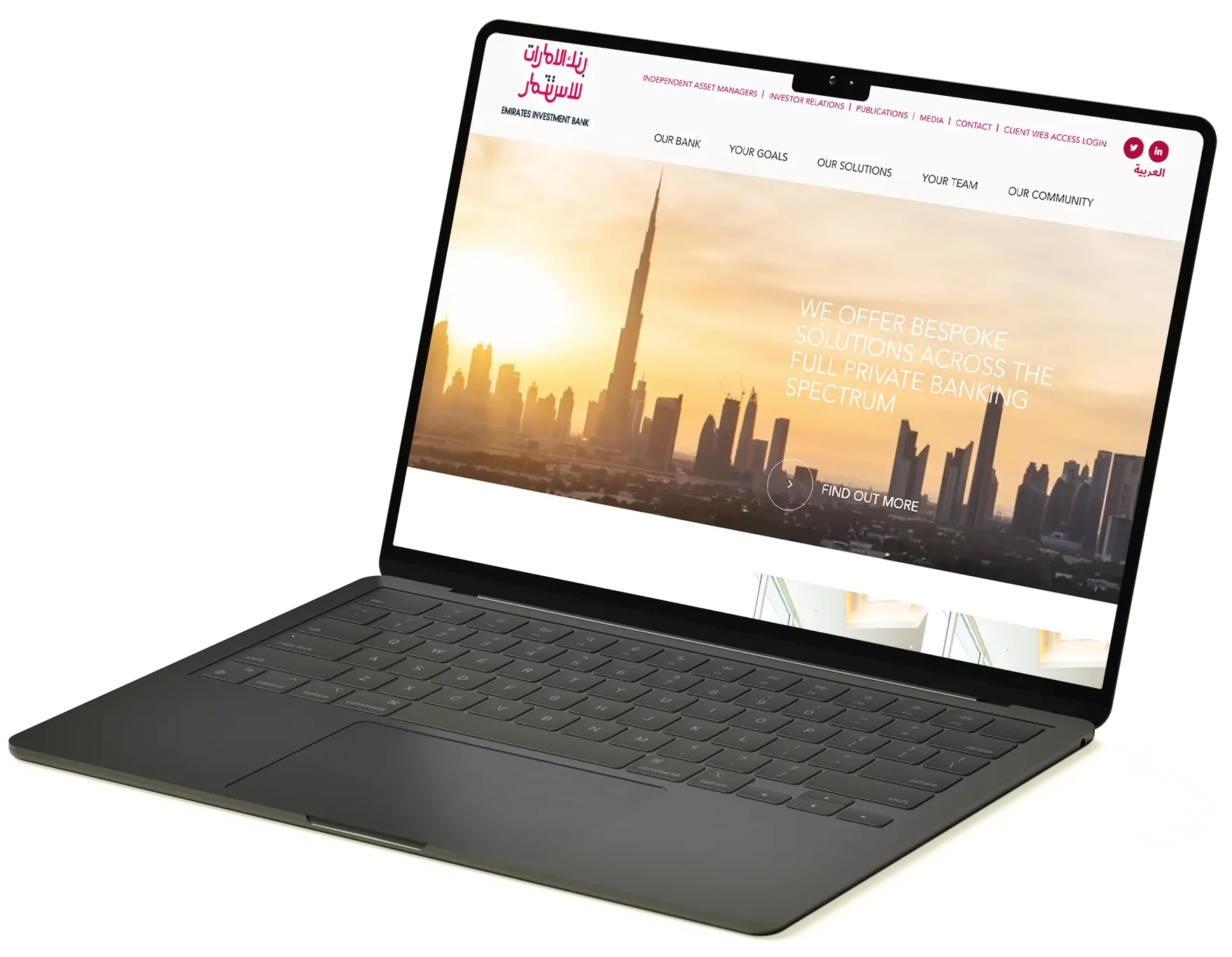 Emirates Investment Bank - Zoom Digital